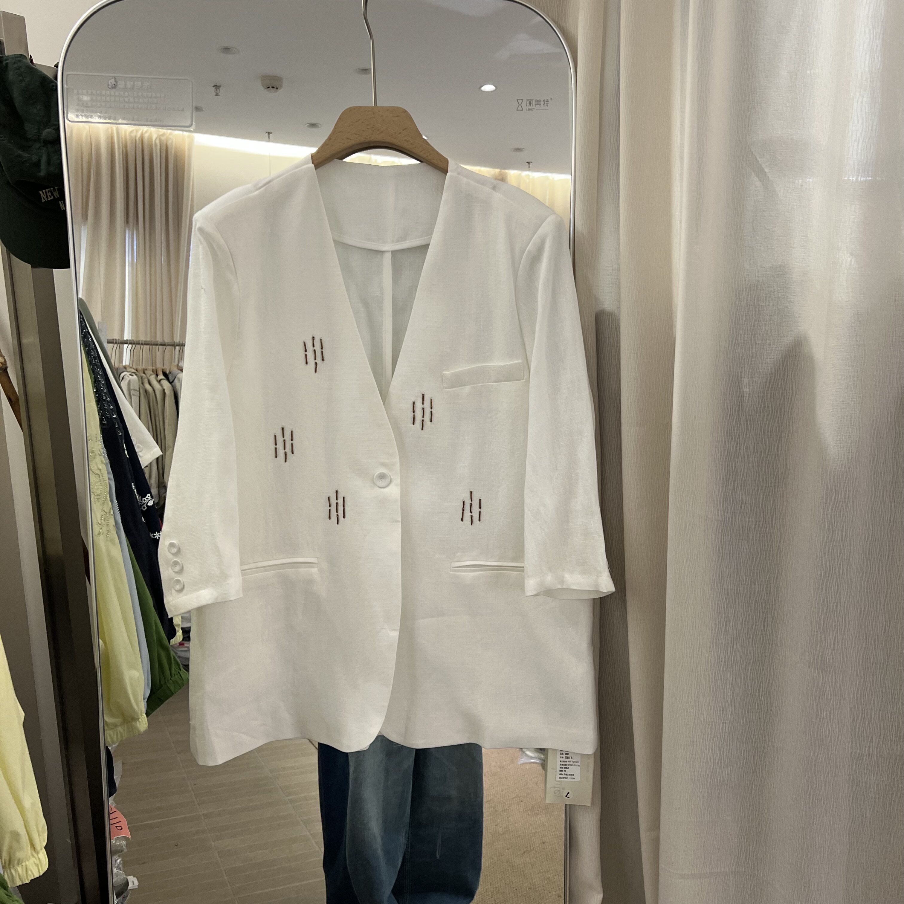 2026春夏新款钉珠V领七分袖西装外套女宽松休闲天丝亚麻西服上衣