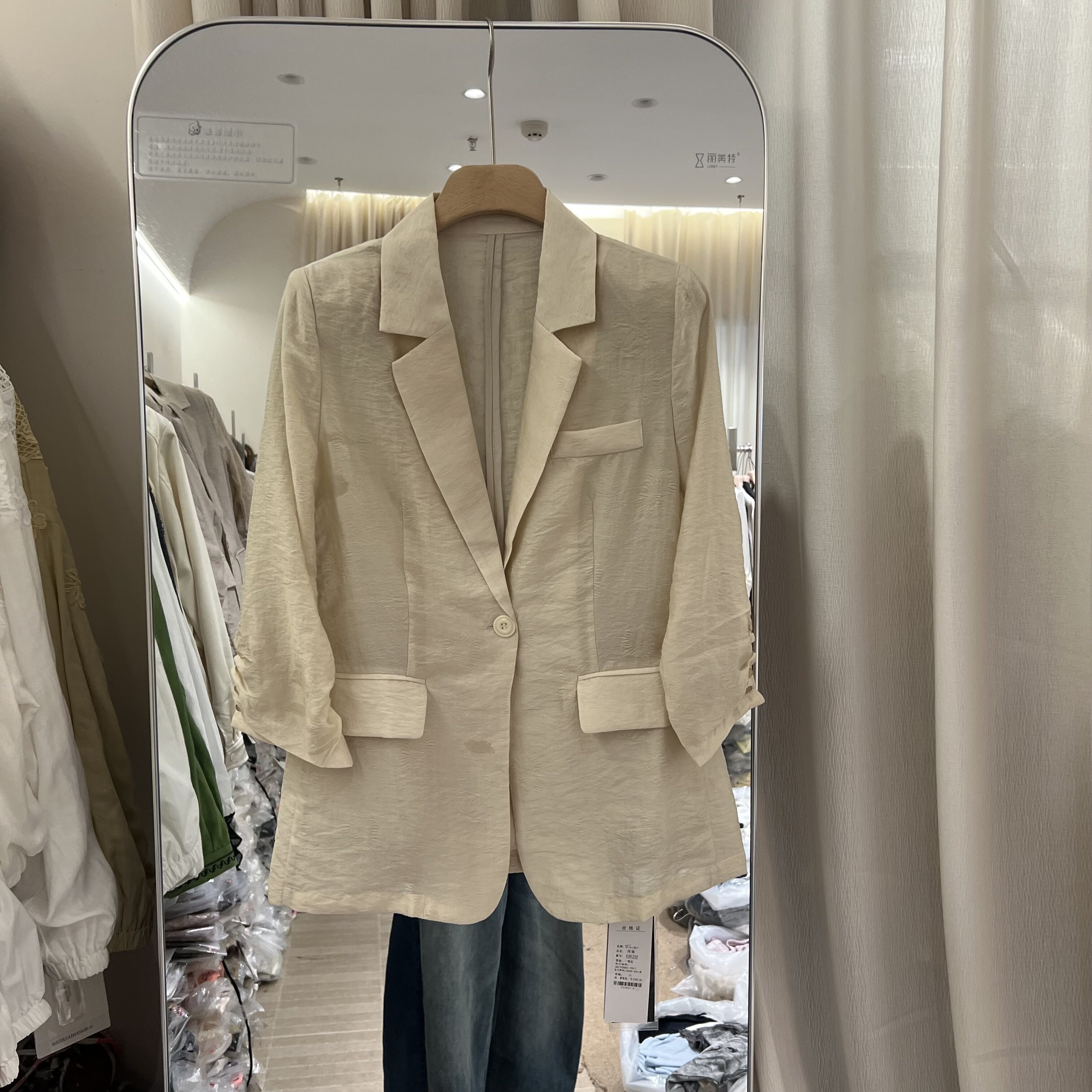 薄款七分袖天丝西装外套女2026夏季新款气质显瘦一粒扣小西服上衣