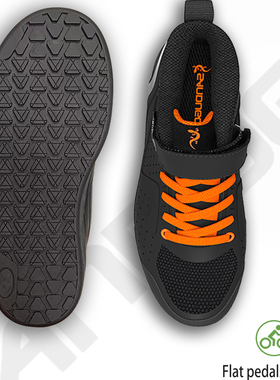 Sandugo骑行鞋硬底山地车无锁鞋平踏鞋钉踏专用鞋耐磨抓脚舒服