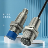 接近开关XS118BLPAL2C XS218BLNAL5 PBM12 苏禾电感式 NBL2C DAL2