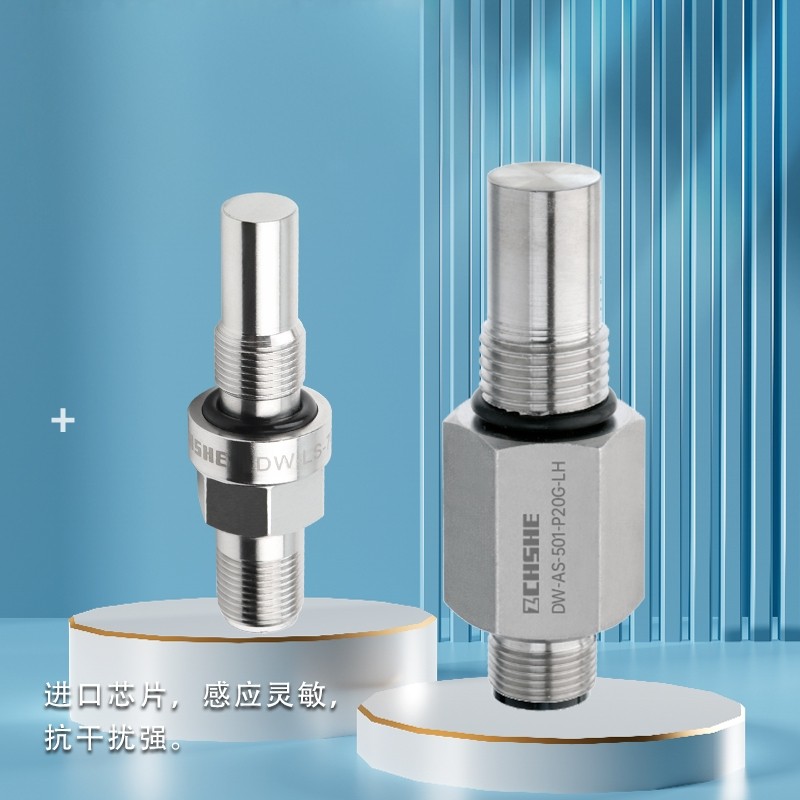 全金属耐高压接近开关DW-LS-703-PM2 AS-501-P20G-LH BD3-P3-M14S,电子元器件市场,传感器,淘宝优惠券,粉丝福利购,淘宝优惠卷