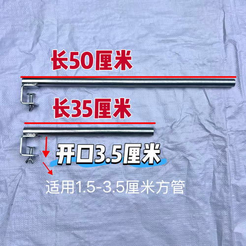 婚庆派对背景布幔挂灯笼配件 中式灯笼配件配件接头