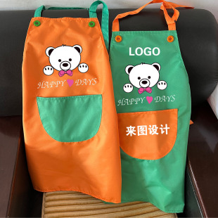 反穿衣定制印 防水儿童围裙宝宝厨房小孩吃饭绘画书法亲子活动无袖