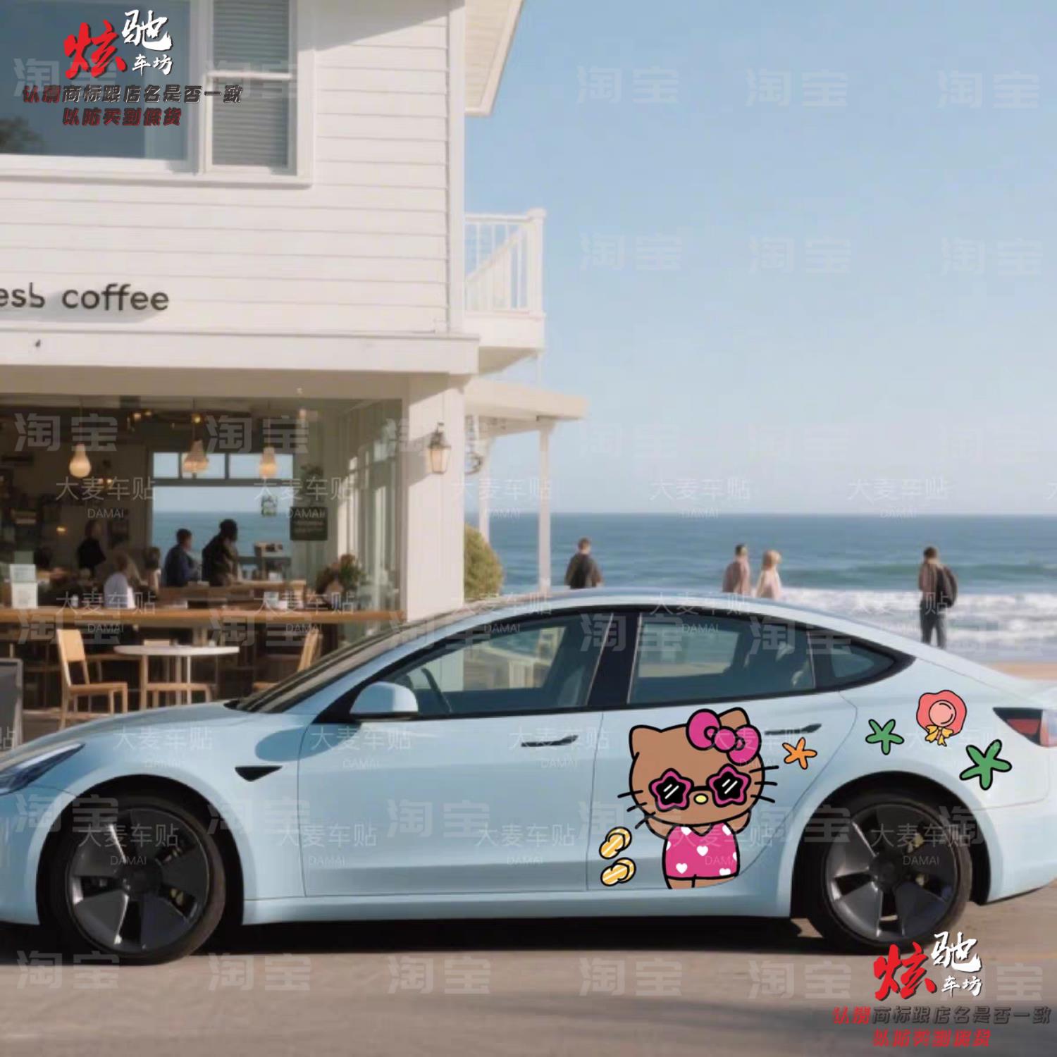 特斯拉model Y 焕新3 黑皮猫车贴拉花 YU7小猫车身卡通定制贴纸