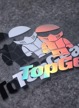 TopGear stig安全帽可爱卡通车手反光汽车贴纸三角窗改装个性车