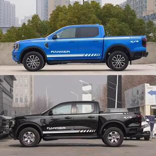 适用于福特游骑侠车贴拉花 Ranger改装车身装饰腰线侧裙彩条贴纸