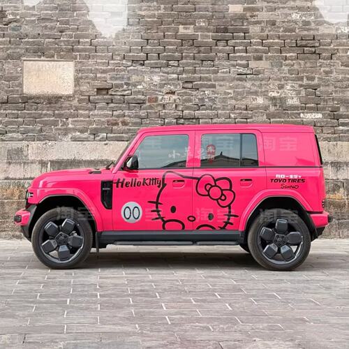 ICAR V23车贴拉花Icar 03kt猫212坦克300豹5bj40改装饰车身贴纸