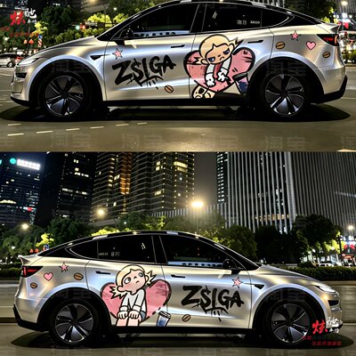 特斯拉Model Y 3嘎子姐车贴拉花3系 SU7YU7 Zsiga车身卡通贴纸