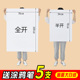 全开超大白纸纯白色普通薄大白纸大张画纸学生幼儿园画画贴墙家用儿童涂鸦大号1开A0 A1培训写字白板纸包装 纸