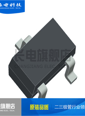 原装长电 贴片 三极管 TS9014W SOT-323 CJ      晶体管