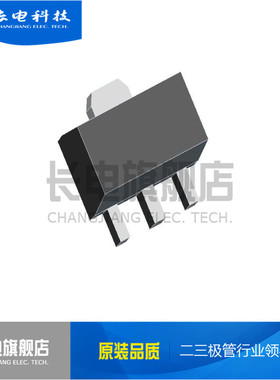 原装长电 贴片 三极管 KTC4378 TY SOT-89 CJ      晶体管