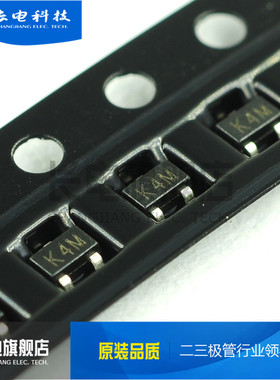 原装长电 贴片 三极管 MMST5401 SOT-323 CJ       晶体管