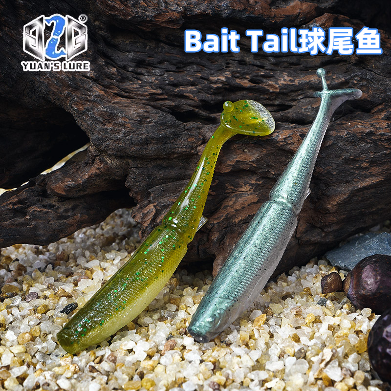 G2G刘缘球尾鱼沉浮水路亚