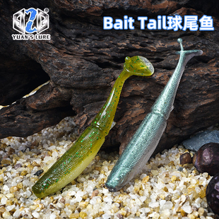 G2G刘缘球尾鱼沉浮水路亚软饵黑坑路亚鲈鱼鳜鱼路亚饵T尾鱼