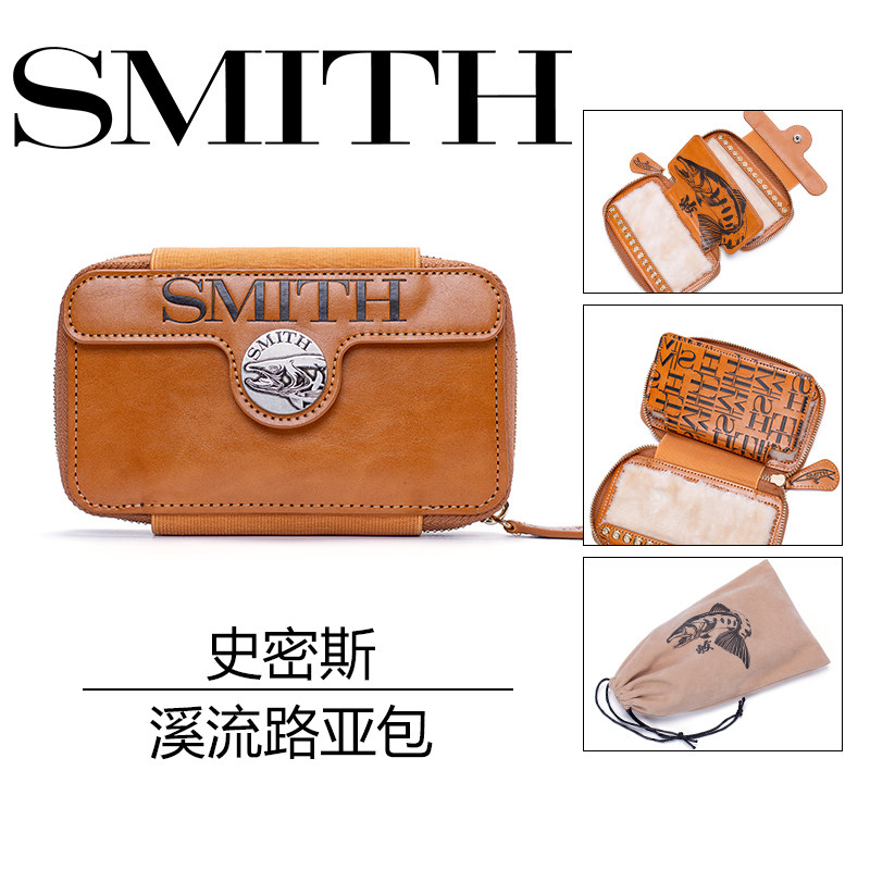 SMITH路亚饵收纳包防磨防水便携