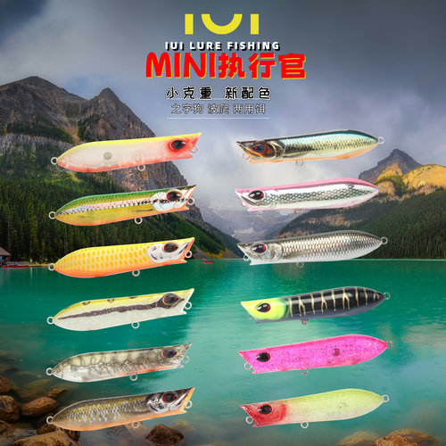 波爬之字狗水面系IUI鬼刻执行官