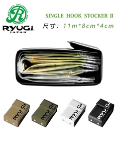 日本流義鱼钩包HOOK STOCKER便携式路亚鱼钩包钓鱼配件收纳包防水