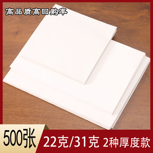 油纸烘焙吸油纸食物专用商用厨房蛋糕防油隔油纸垫盘纸烤箱烤盘纸