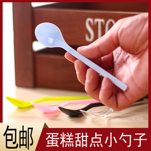 一次性勺子布丁勺长柄塑料甜品刨冰冰淇淋冰粉专用小勺单独包装