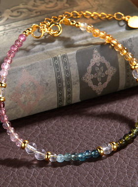 法国cherry kitty宝石碧玺彩宝手链女搭配s925通体银串珠新款