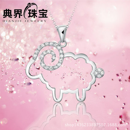 英国设计师topwhits925银小棉羊吊坠生肖银坠子微镶钻银项链生肖