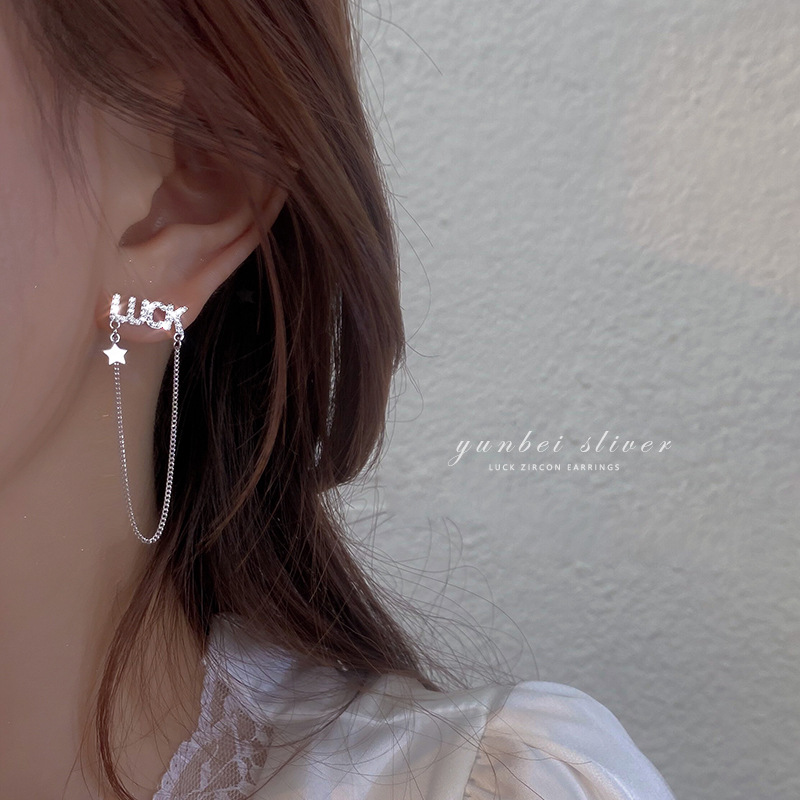 法国cherry kittys924银luck链条耳钉年新款潮高级感轻奢气质大气