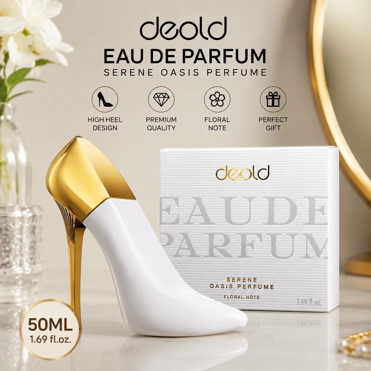 李佳琪推荐递欧静谧绿洲香水50ml高跟鞋高级感花香perfume