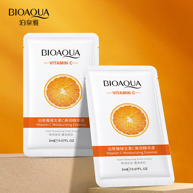 泊泉雅维生素C美润精华液片装补水保湿提靓肤色滋润精华液护肤品
