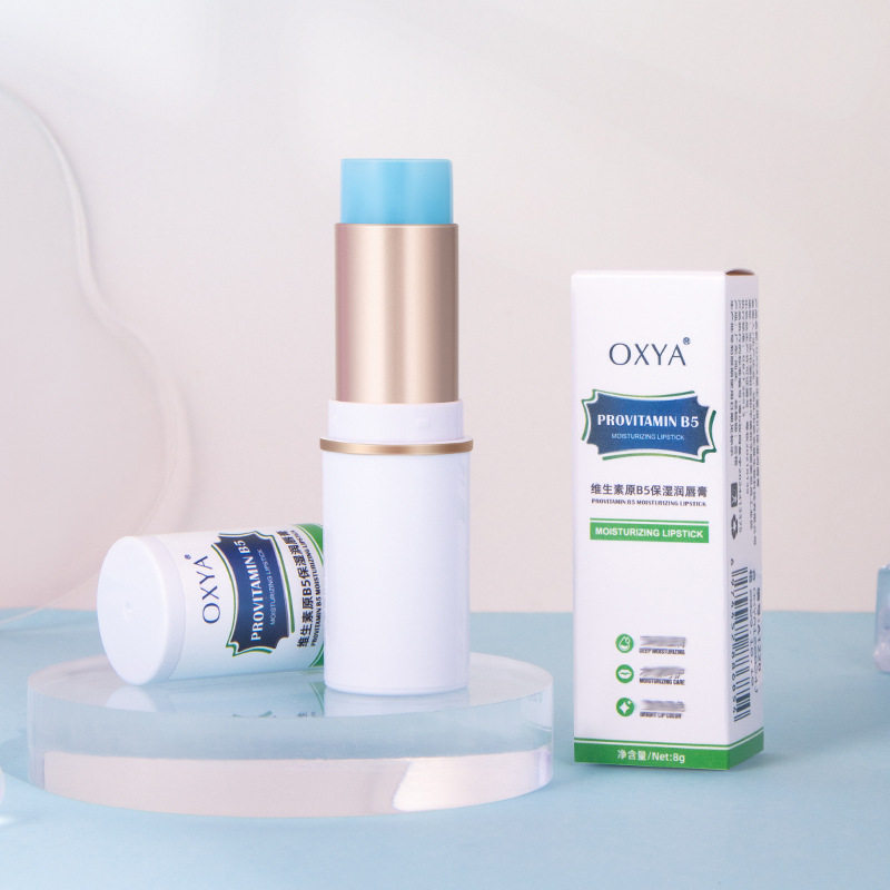新款推荐oxya维生素原b5保湿润唇膏打底唇部护理唇膜1220