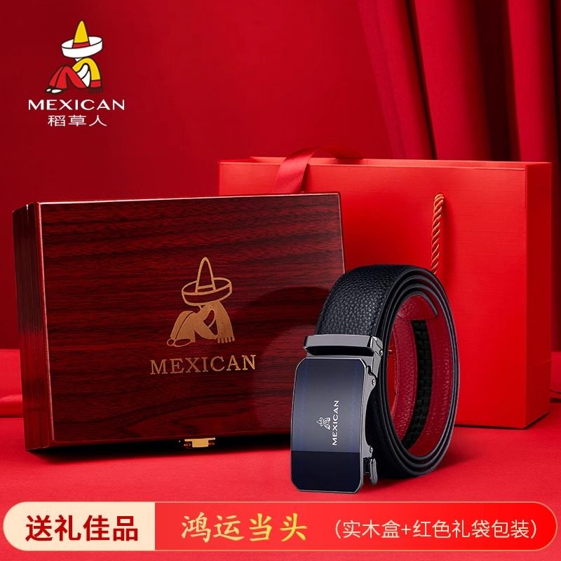 稻草人本命年红腰带2025新款红色皮带男士真皮裤腰带礼物送爸爸