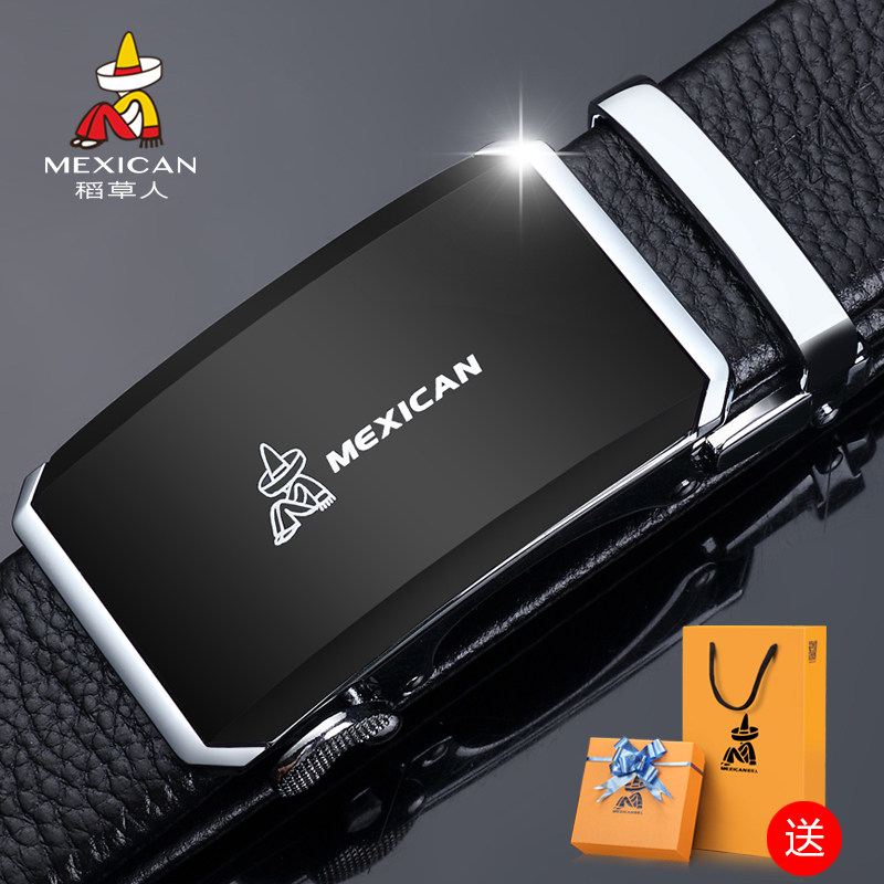 稻草人皮带男真皮自动扣头层牛皮休闲男士腰带青年韩版百搭时尚潮