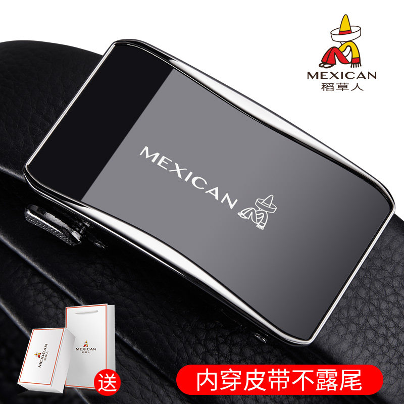 稻草人皮带男真皮内穿式自动扣腰带年轻人休闲内扣西装裤带25新款