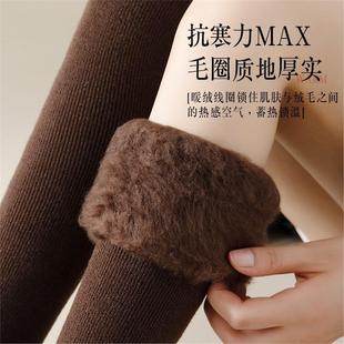 过膝袜女秋冬季 长筒袜子女加绒加厚高筒棉袜小腿羊绒保暖2026新款