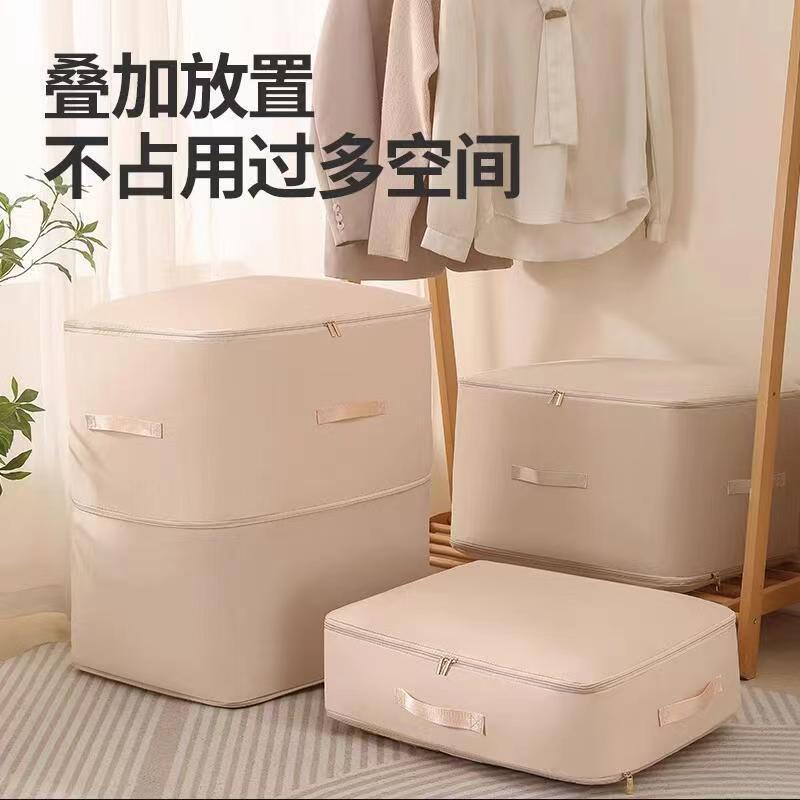 羽绒服专用收纳袋高品质不伤绒