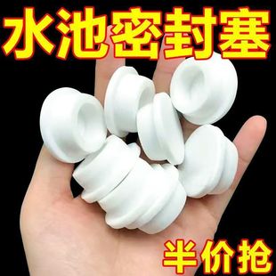 通用型洗脸池水塞通用型塞子洗手盆厨房孔洗脸池满按压式水池水塞