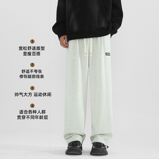 BDLS工作室文艺男女店港风情侣款垂感拼色运动裤抽绳束脚卫裤高腰