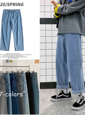 koreastudios店铺insstudios牛仔裤男直筒宽松阔腿秋季潮蓝色裤子