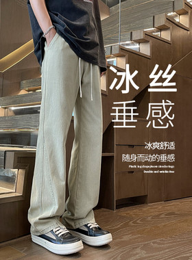 BDLS工作室文艺男女店港风情侣款牛仔裤复古垂休闲高街水洗直筒裤