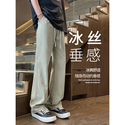 BDLS工作室文艺男女店港风情侣款牛仔裤复古垂休闲高街水洗直筒裤