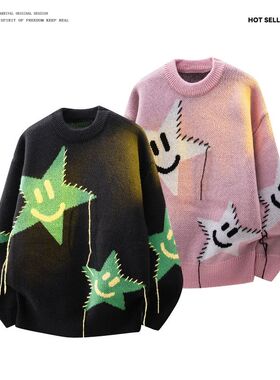 BDLS工作室文艺男女店港风情侣款毛衣男大码针织衫学生外套毛线衣