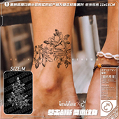 草本纹身 古风水墨锦鲤金鱼山茶花锁骨脚踝植物持久草本纹身贴女