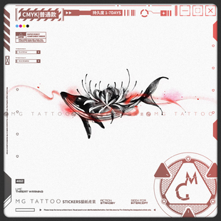 唯美冷淡风锁骨脚踝文艺防水纹身贴女 鲸落花开万物生 tattoo