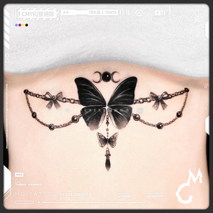 精致腿环腰链纹身贴纸 哥特风浪漫黑色蝴蝶胸骨吊坠女款 tattoo