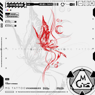 新月流光蝴蝶暗黑系血色浪漫锁骨脚踝手部防水纹身贴女 tattoo