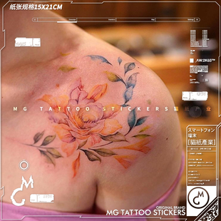迷人锁骨唯美浪漫花朵文艺少女古风气质性感防水纹身贴 tattoo