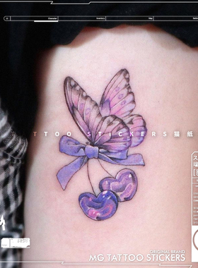 MG tattoo 韩风唯美文艺紫色蝴蝶樱桃防水少女文艺纹身贴纸小清新