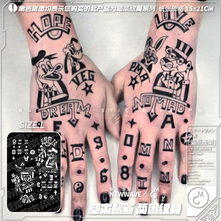 卡通可爱动漫唐老鸭手背创意持久防水纹身贴潮 tattoo二代草本