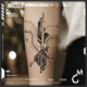 机械脉冲赛博朋克手臂草本纹身贴纸 义体圣痕 tattoo 草本纹身