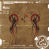 暗黑系个性 躯体与蔓延 心之苏醒 花臂大图男女纹身贴纸 tattoo