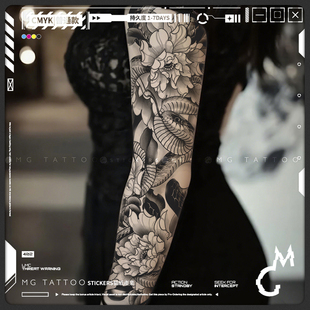 暗黑系蟒蛇牡丹素花黑灰花臂腿部防水性感纹身贴男女潮 tattoo